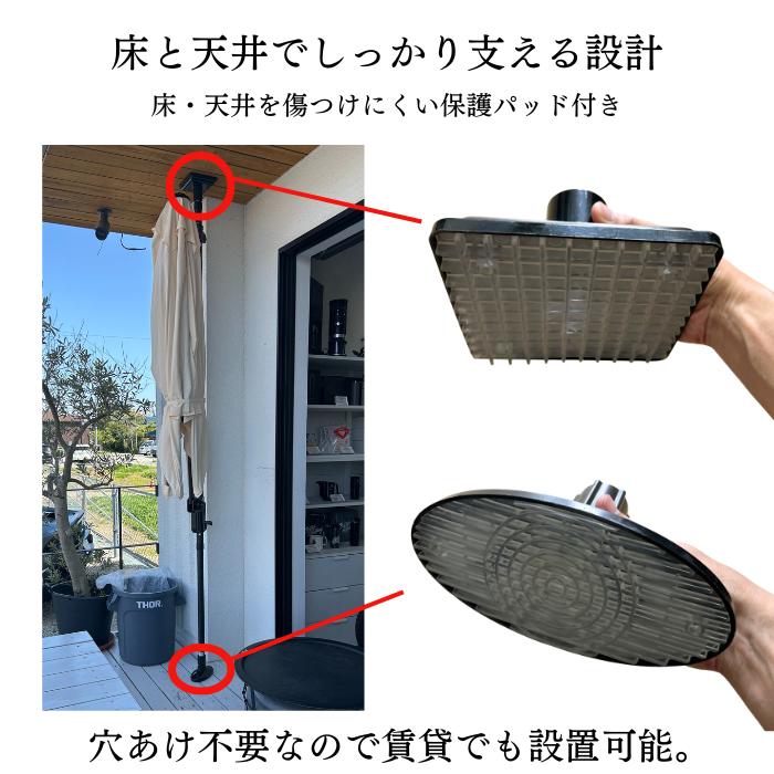 先行予約受付中 通常価格から2,000円引】【改良版・新製品】おもり不要