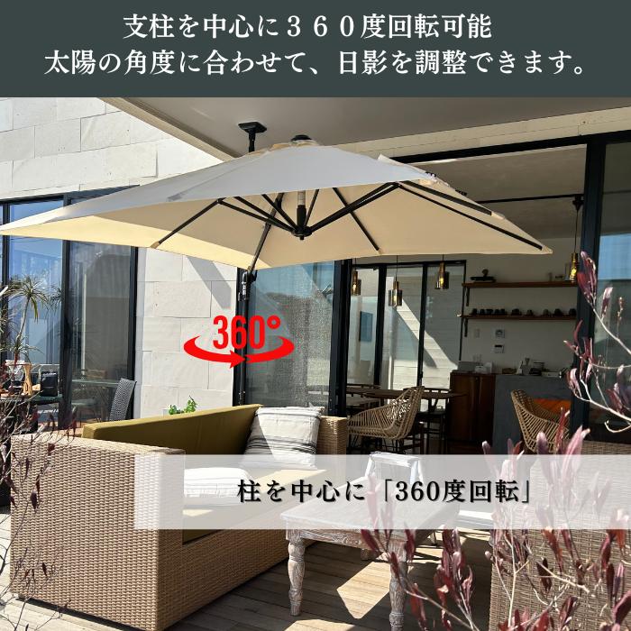 ガーデンパラソル 四角 グリーン 土台付き 正方形 大きい 簡単 ガーデンパラソル パラソル 大型 200×200cm 土台付き 正方形