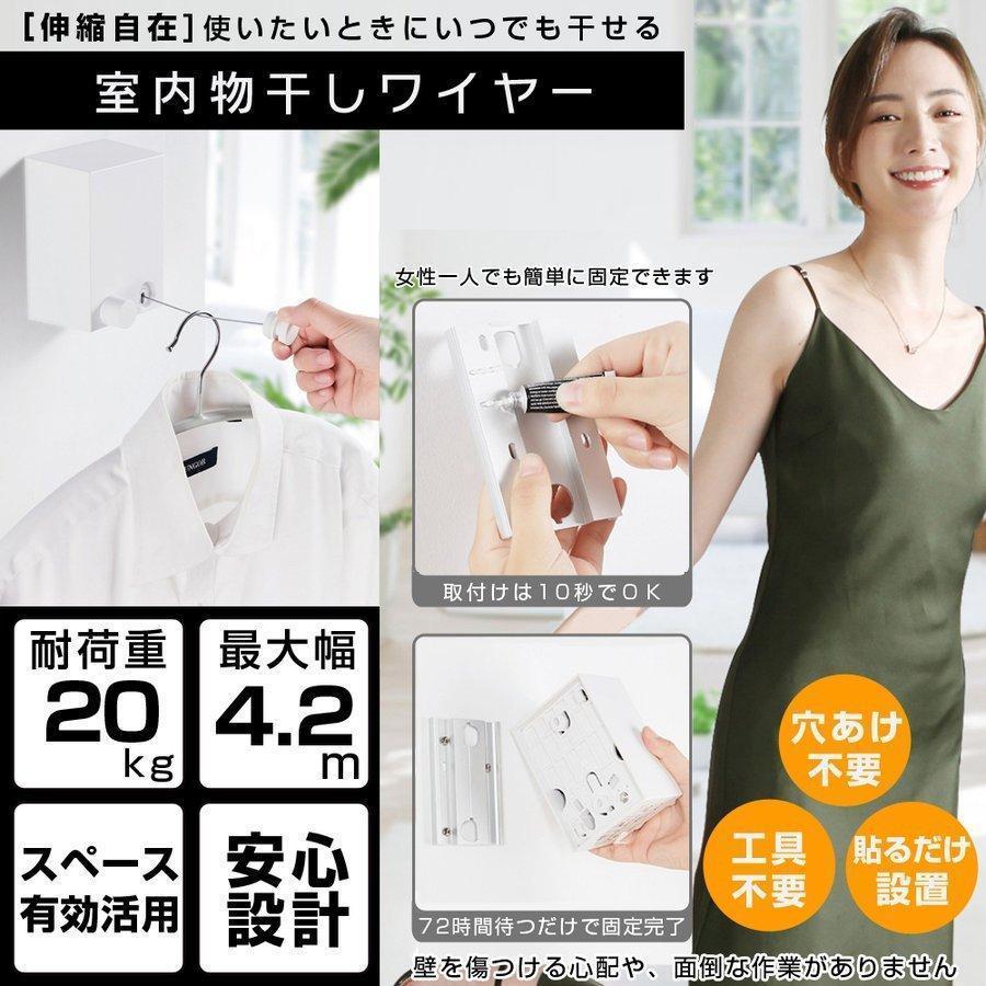 キッチン、日用品、文具 洗濯用品 室内物干し エヌケープロダクツ 洗濯ハンガー ジーンズamp;小物干し スカイブルー 3本組 2149