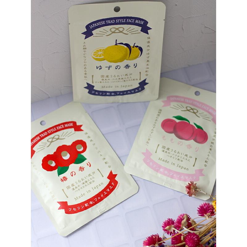 フェイスマスク シートマスク パック シート 国産 日本製 ギフト 女性 コスメ 化粧品 ワセリン しっとり 潤い 保湿 雪の元 レトロ パッケージ かわいい おしゃれ Cl Iphoneケースの おでかけセレクト 通販 Yahoo ショッピング