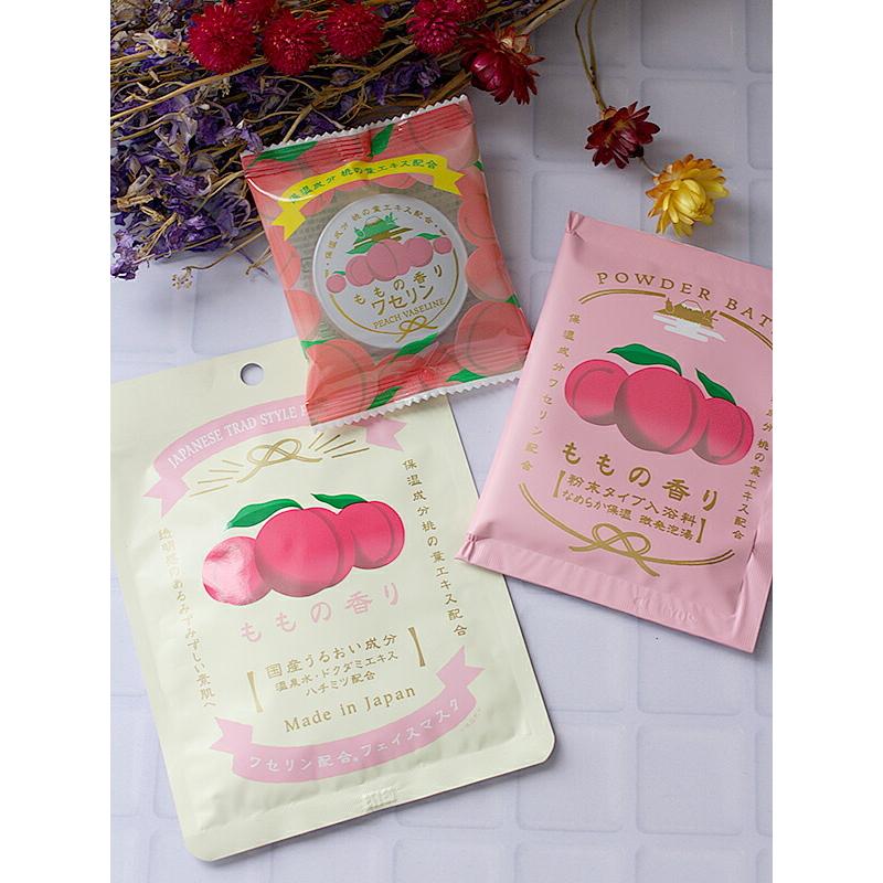 フェイスマスク シートマスク パック シート 国産 日本製 ギフト 女性 コスメ 化粧品 ワセリン しっとり 潤い 保湿 雪の元 レトロ パッケージ かわいい おしゃれ Cl Iphoneケースの おでかけセレクト 通販 Yahoo ショッピング