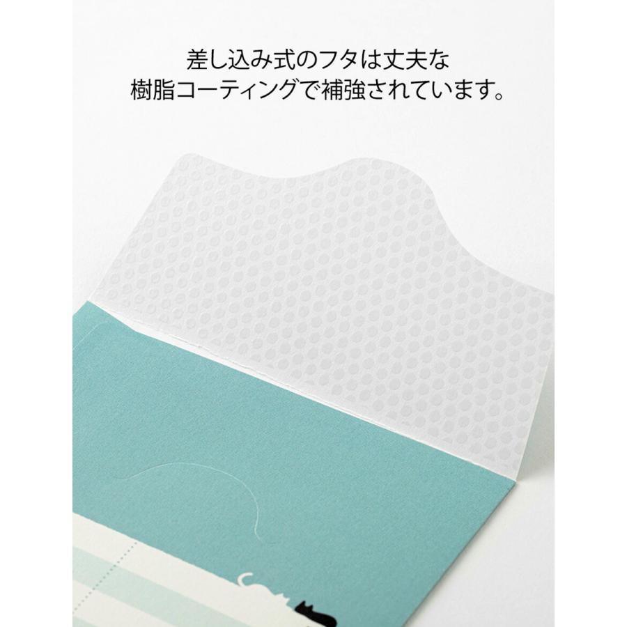 封筒 貯金 かわいい 貯金用 12ヶ月 月謝袋 1年 一年分 目標 見える