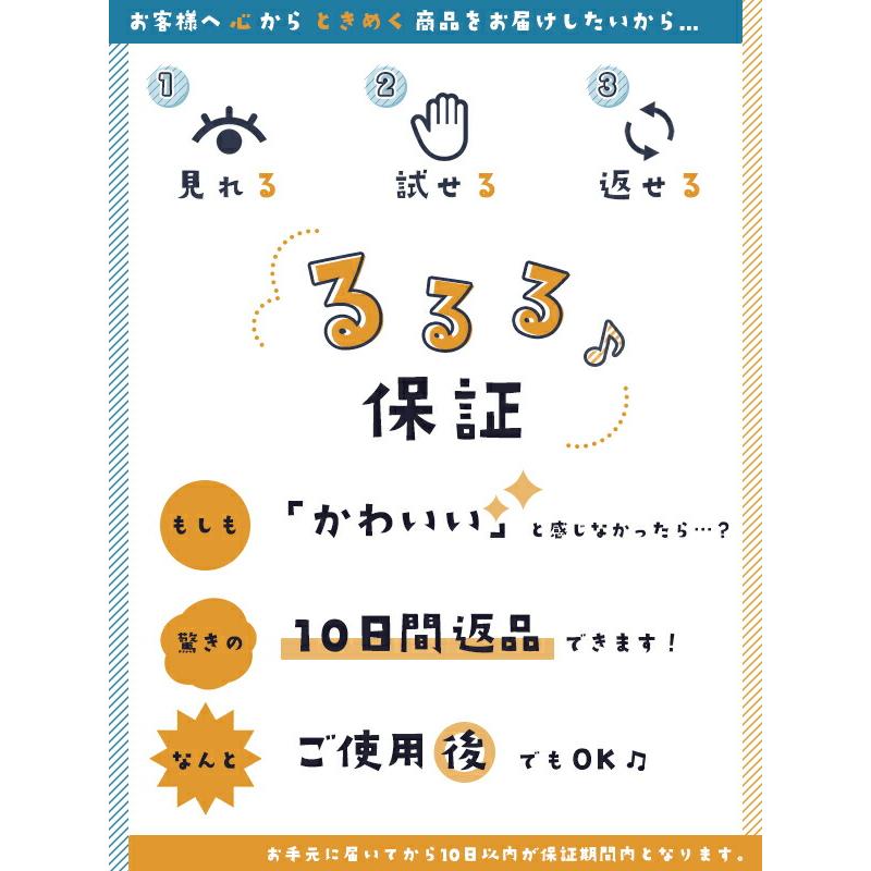 【2個目は905円】ブックカバー 文庫 かわいい おしゃれ 文庫本 ギフト 文庫本カバー 手帳 A6 本 カバー 書店 ワンポイント プチギフト プレ｜shonan-odekake｜18