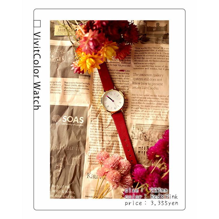 腕時計 レディース かわいい 腕時計 レディース カジュアル 時計 おしゃれ 可愛い シンプル オシャレ 安い おすすめ 大人女子 カジュアル ニッケル フリー 金属 Flw Ha 1 Rd Iphoneケースの おでかけセレクト 通販 Yahoo ショッピング