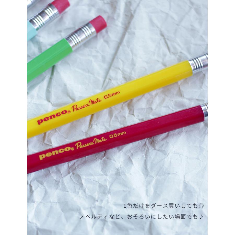 新品　プチシャープペン シャーペン penco シャープペンシル ペンコ かわいい プチギフト