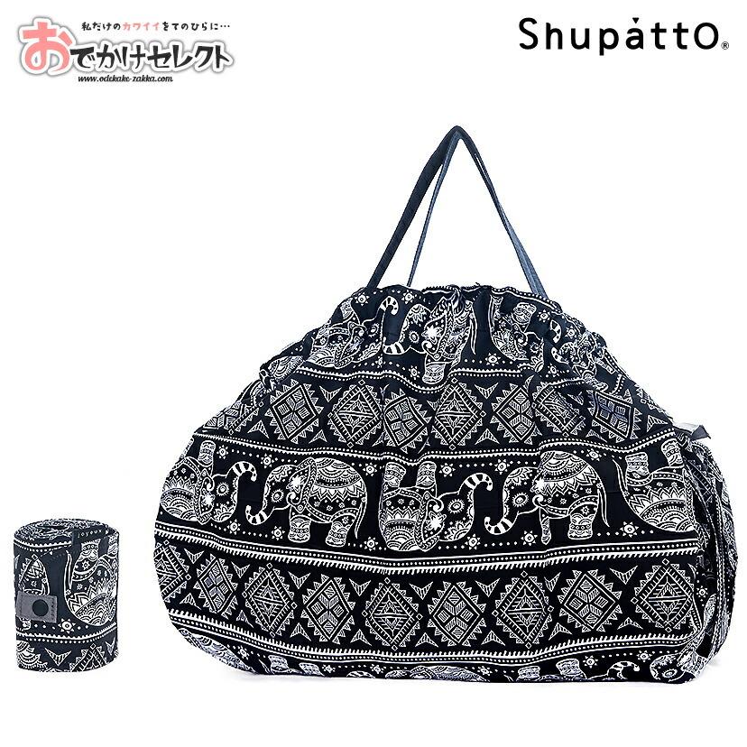 エコバッグ 人気 折りたたみ シュパット 限定 L サイズ shupatto L