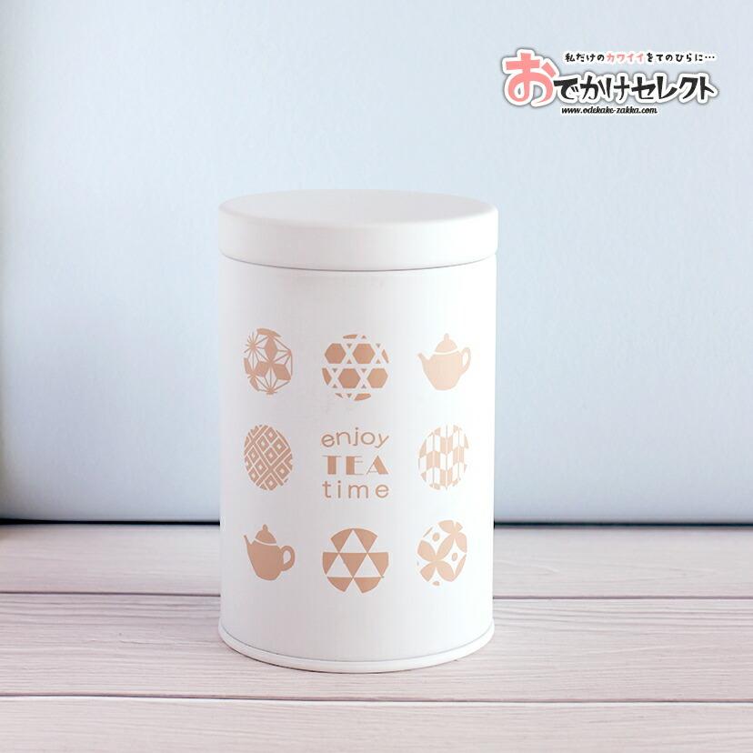 ティーバッグ ほうじ茶 かわいい キャニスター おしゃれ 可愛い和柄 キッチン インテリア プチギフト ギフト お茶 缶 おしゃれ ほうじ茶 N0 On 03 2103 93 Iphoneケースの おでかけセレクト 通販 Yahoo ショッピング