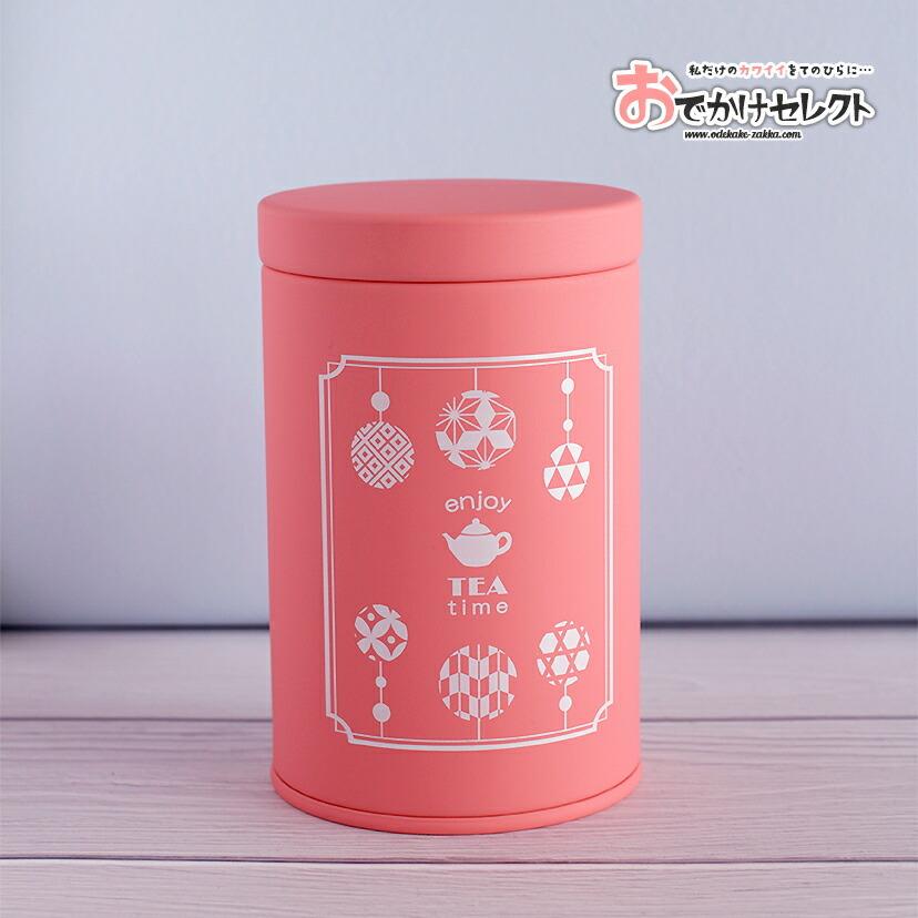 ティーバッグ 和紅茶 紅茶 かわいい キャニスター おしゃれ 可愛い和柄 キッチン インテリア プチギフト ギフト お茶 缶 和紅茶 N0 On 03 2103 94 Iphoneケースの おでかけセレクト 通販 Yahoo ショッピング