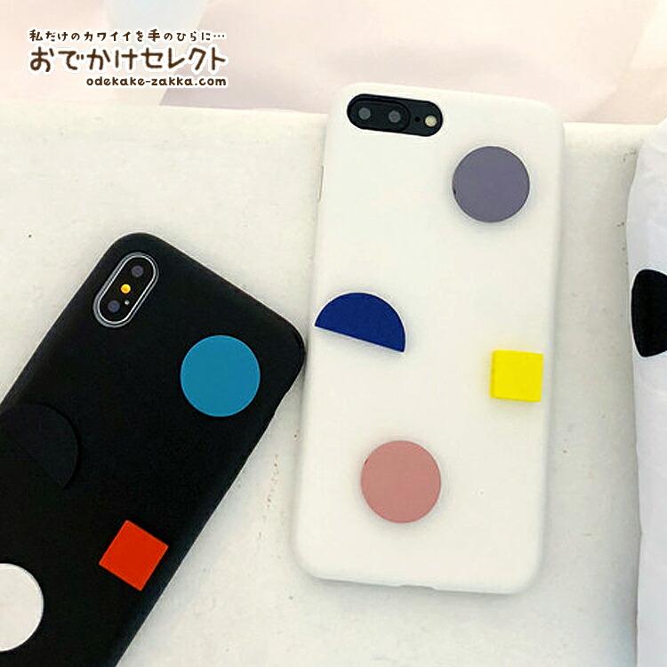 アウトレット 型落ち iPhone XS ケース X iPhone8 かわいい おしゃれ 