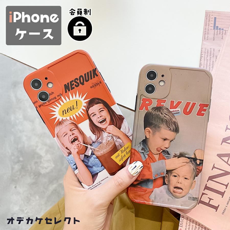 iPhone ケース 13 12 11 海外 かわいい レトロ写真 風 アート 女の子