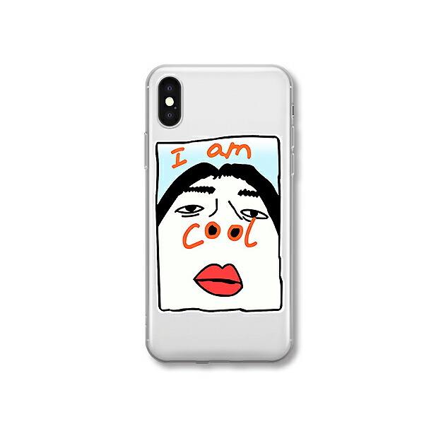 Iphone12 ケース 個性的 おもしろ 面白い ペア 目立つ ソフト ソフトケース Iphone 12 Mini Pro Max 11 8 7 Se Se2 Iphonese2 第二世代 アイフォン アイホン Oz0142clr Iphoneケースの おでかけセレクト 通販 Yahoo ショッピング