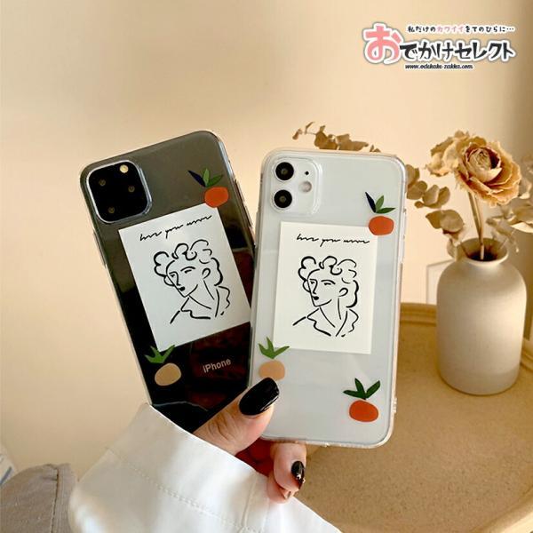 Iphone12 ケース 個性的 クリア 面白い かわいい Iphone 12pro 12mini 12pro Max Iphone11 アイフォン8 Iphonese ケース おもしろ ケース 可愛い キャラクター Oz0148 Iphoneケースの おでかけセレクト 通販 Yahoo ショッピング