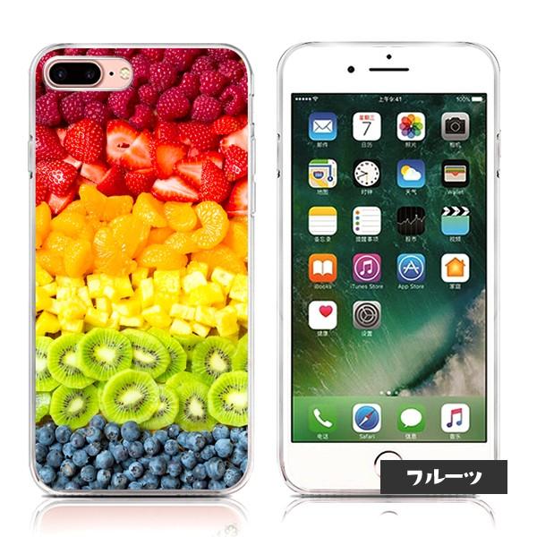 Iphoneケース かわいい Iphone Xs ケース Iphone X Iphone8 ケース おしゃれ おもしろ シリコン キャラクター ソフト ケース Iphone7 Iphone8plus Iphone7plus Ip Oz0435 Iphoneケースの おでかけセレクト 通販 Yahoo ショッピング