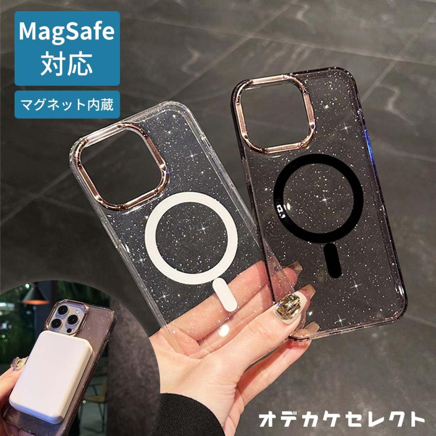 iphoneケース MagSafe対応 マグネット iPhone16 iPhone15 ケース