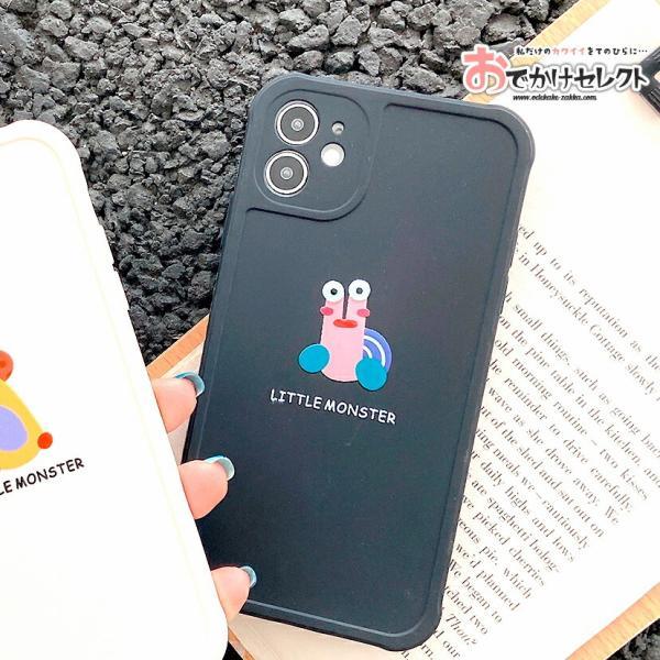 Iphone12 ケース 人気 キャラクター かわいい 面白い Iphone 12 Mini Pro 11 Se Se2 第二世代 Iphoneケース 個性的 ペア カップル 8 ケース シリコン おしゃれ Oz0470 4 Iphoneケースの おでかけセレクト 通販 Yahoo ショッピング