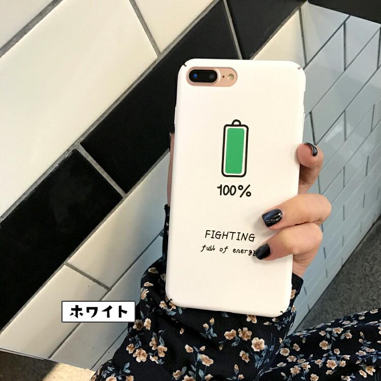 iPhone ケース ペア カップル シンプル iPhone8 おしゃれ 韓国 海外 XR