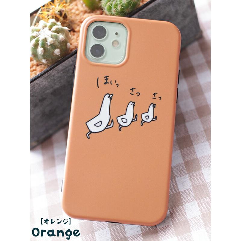 iPhoneケース iPhone13 iPhone12 mini Pro ケース 面白い 個性的