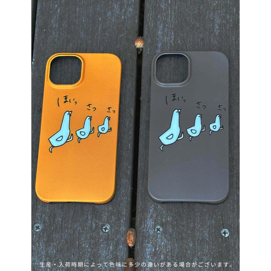 iPhoneケース iPhone13 iPhone12 mini Pro ケース 面白い 個性的