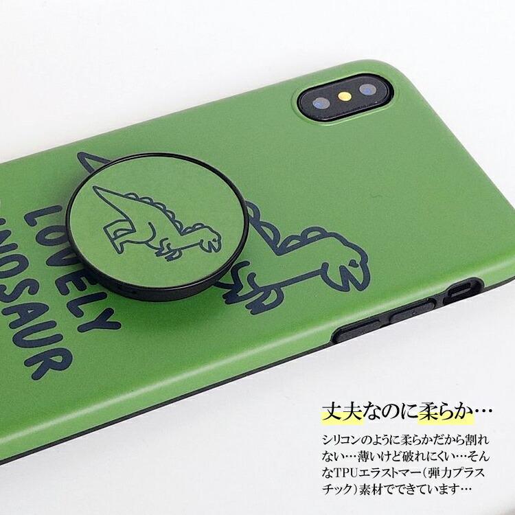 Iphoneケース かわいい Iphone Xr ケース キャラクター Iphone8 ケース 恐竜 X Xs Max おもしろ おしゃれ 海外 シリコン Iphone7ケース アイフォン7 アイフォン8 Oz0966 Iphoneケースの おでかけセレクト 通販 Yahoo ショッピング