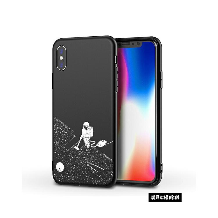 Iphone X ケース シリコン キャラクター かわいい 宇宙飛行士 Iphone8 Iphone7 Iphone8 7plus Iphone6s 6 Iphone6splus 6plus Iphonese 5s 5 アイフォンケース Oz0971 Iphoneケースの おでかけセレクト 通販 Yahoo ショッピング