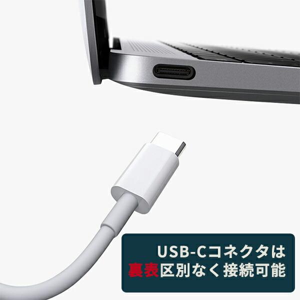 充電ケーブル Type-C 急速 TypeC ケーブル 1m 2m iPhone15 Pro Max Plus USB-C タイプC usb Type｜shonan-odekake｜07