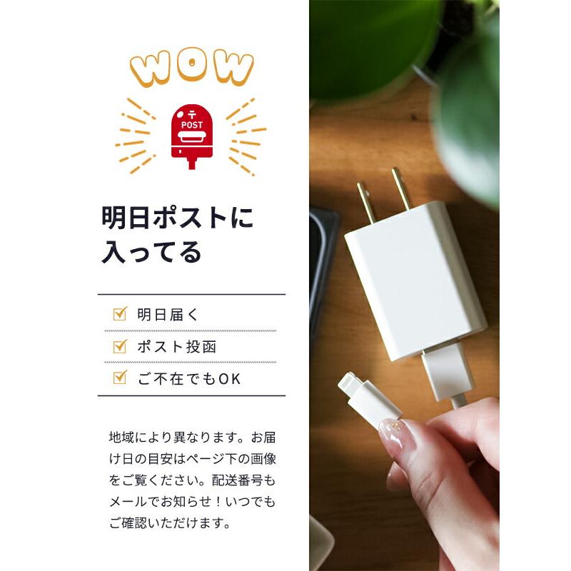 iPhone 充電器 本体 急速 iPhone充電機 iPhone8 スマホ iPhone 充電器 本体 急速 iPhone充電機 iPhone8 スマホ