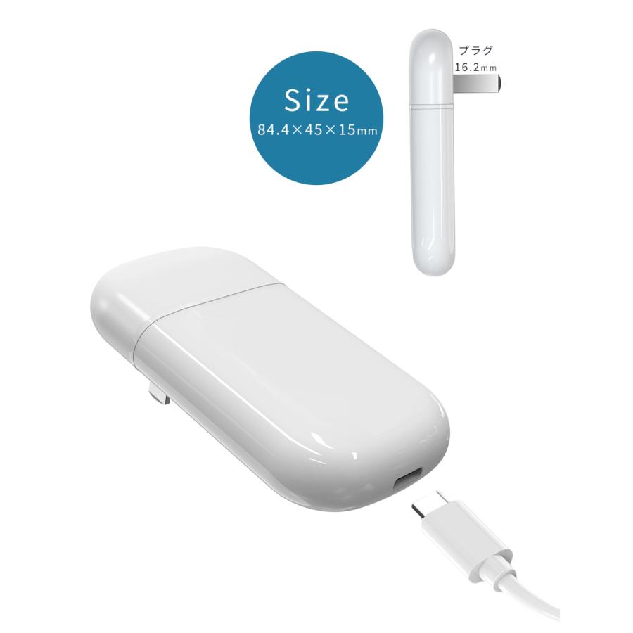 iPhone 急速充電器 iPhone16 15 コンパクト 薄い 薄型 充電器 急速