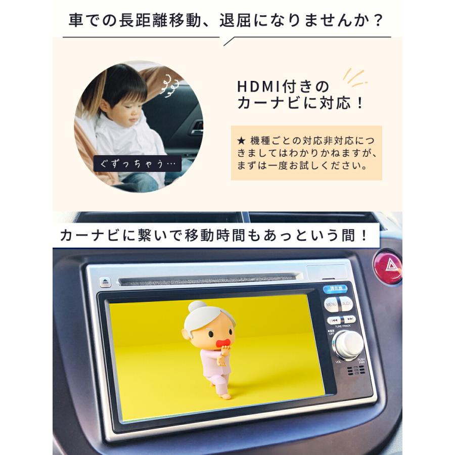 hdmi ミラーキャスト ワイヤレス Iphone&Androidテレビ接続 Amazon | HDMI ミラーキャスト【2024正規品】携帯電話の画面を