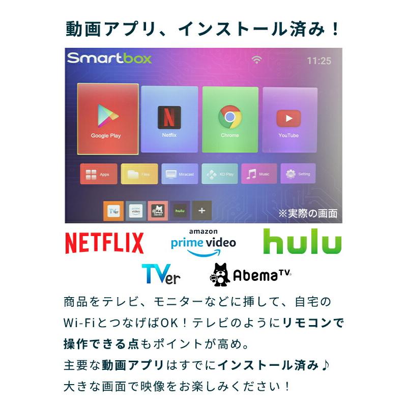 Iphone スマホ テレビ 接続 ミラーリング Hdmi Android Tv Stick 4k Youtube Tver Amazonプライム ビデオ Netflix Hulu 無線 変換 アダプター Tv 出力 Oz1115 Iphoneケースの おでかけセレクト 通販 Yahoo ショッピング