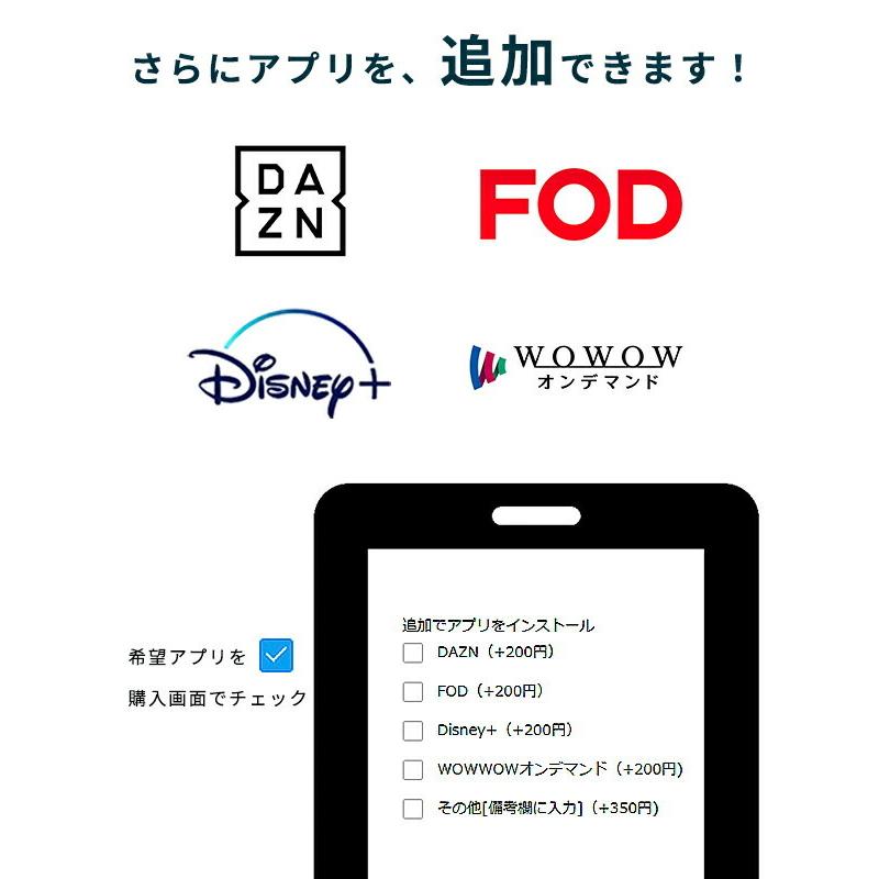 一部予約販売 Iphone スマホ テレビ 接続 ミラーリング Hdmi Android Tv Stick 4k Youtube Tver Amazonプライム ビデオ Netflix Hulu 無線 変換 アダプター 出力 Aynaelda Com