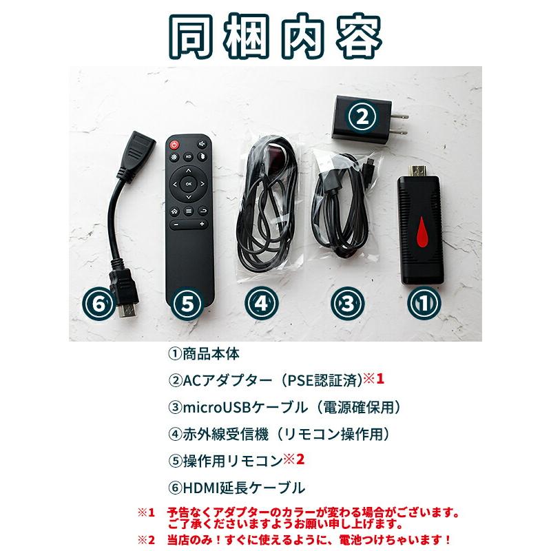 Iphone スマホ テレビ 接続 ミラーリング Hdmi Android Tv Stick 4k Youtube Tver Amazonプライム ビデオ Netflix Hulu 無線 変換 アダプター Tv 出力 Oz1115 Iphoneケースの おでかけセレクト 通販 Yahoo ショッピング