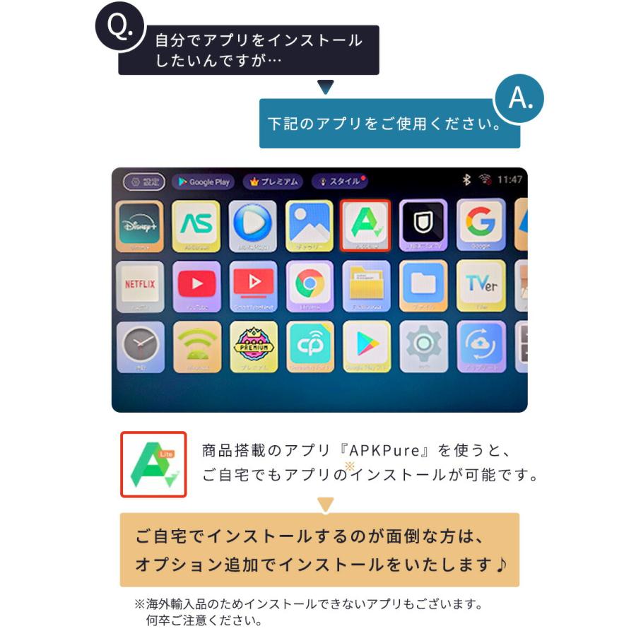 ストリーミング メディア プレーヤー スマートテレビ テレビ ストリーミング メディア プレーヤー スマートテレビ テレビ