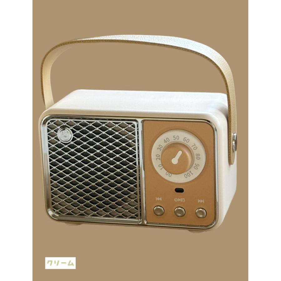 スピーカー おしゃれ レトロ Bluetooth かわいい ワイヤレス