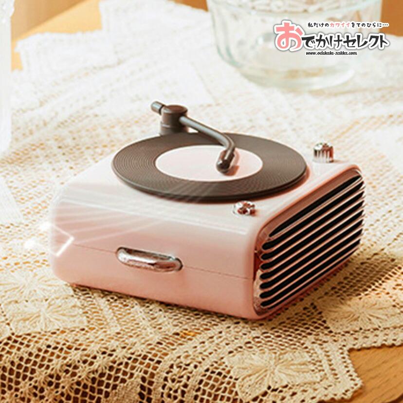 トルコ レトロ スピーカー スマートフォン スマホ アイフォン iphone トルコ レトロ スピーカー スマートフォン スマホ アイフォン