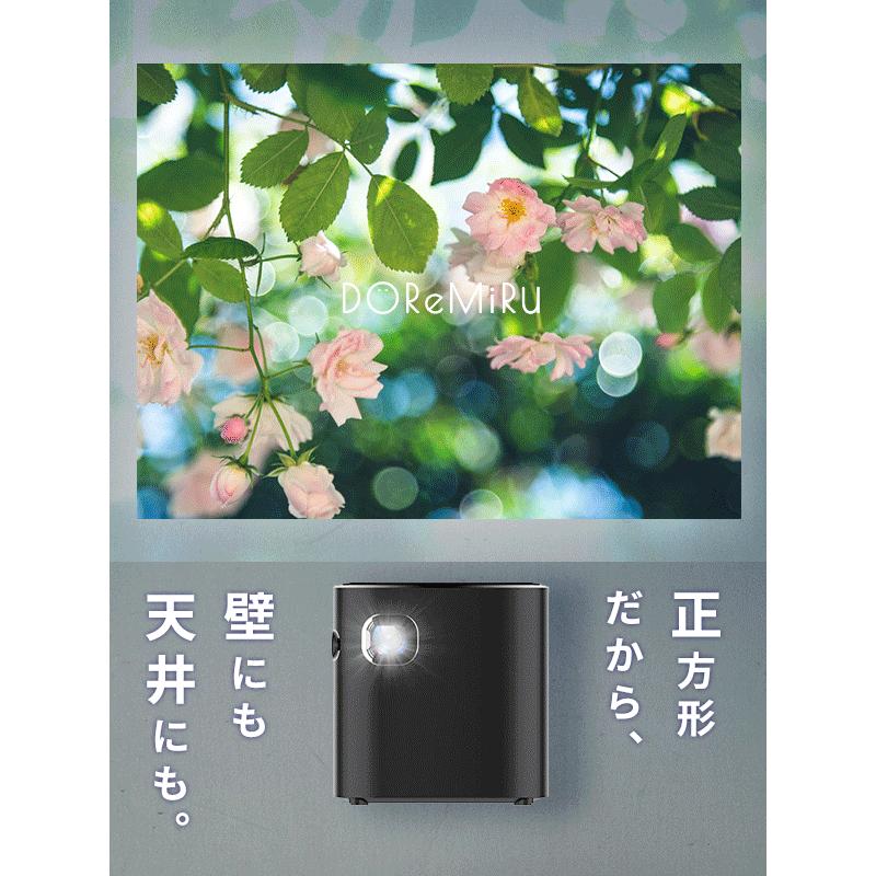 プロジェクター 天井投影 youtube内蔵 小型 天井 に 映す プロジェクター 天井投影 youtube内蔵 小型 天井 に 映す