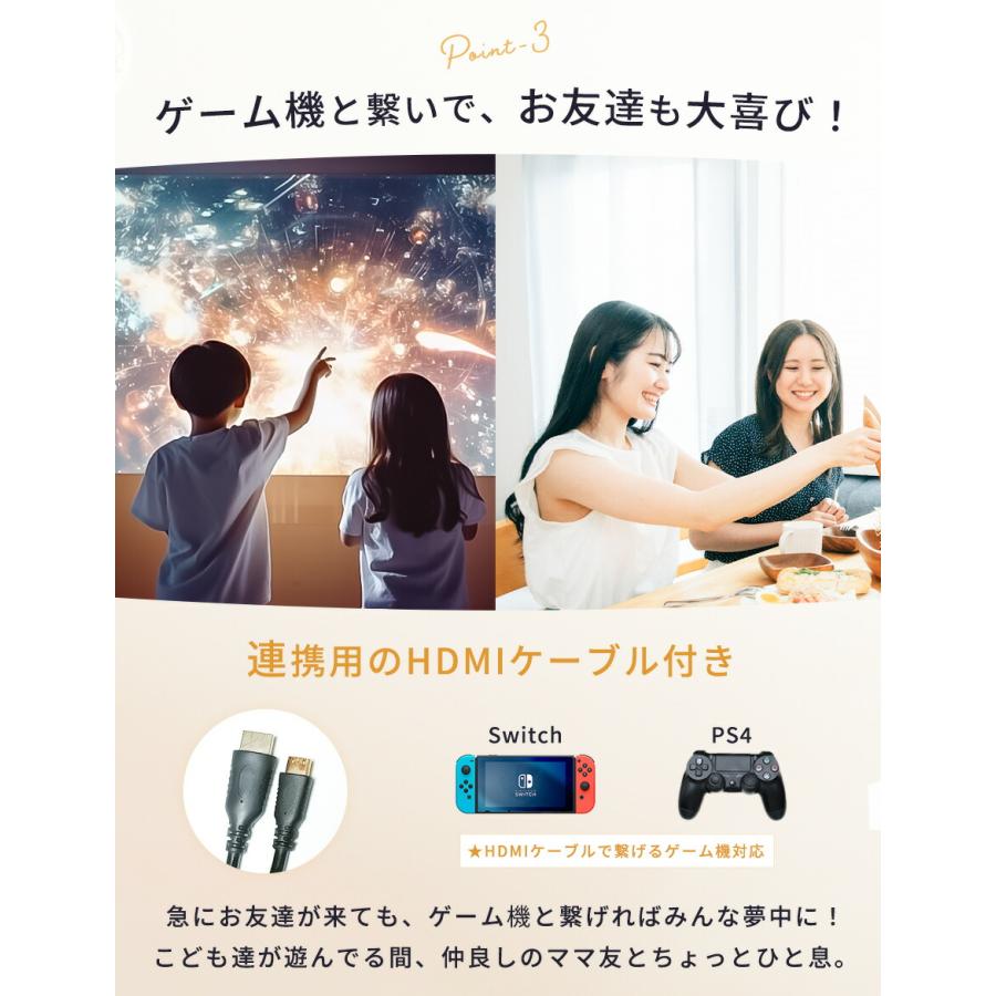 テレビの代わりに】プロジェクター 小型 スマートテレビ テレビの代わりに】プロジェクター 小型 スマートテレビ