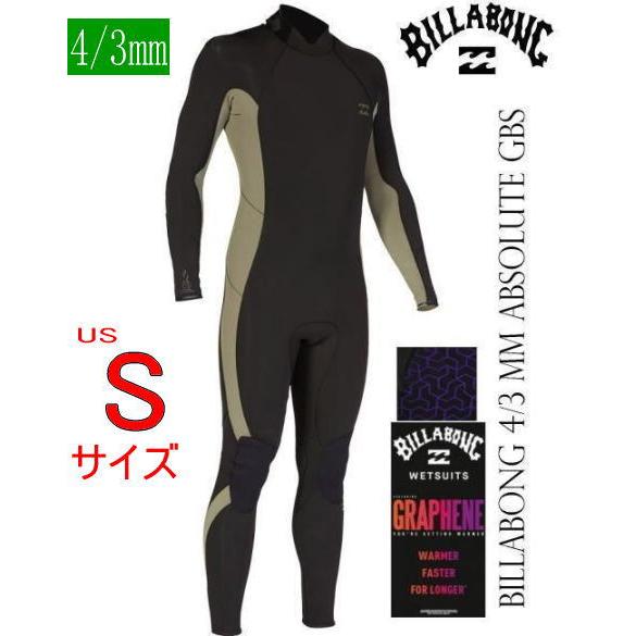 特価【サイズS】BILLABONG ビラボン 4/3mm ファーナス Absolute GBS 