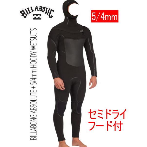 ウェットスーツ　冬用　BILLABONG BILLABONG（ビラボン） 特価 セミドライ ウェットスーツ ABSOLUTE + 5