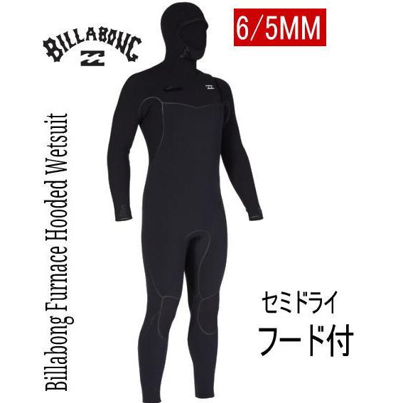 Billabong Furnace ドライスーツ BILLABONG（ビラボン） 特価 セミドライ ウェットスーツ ファーナス