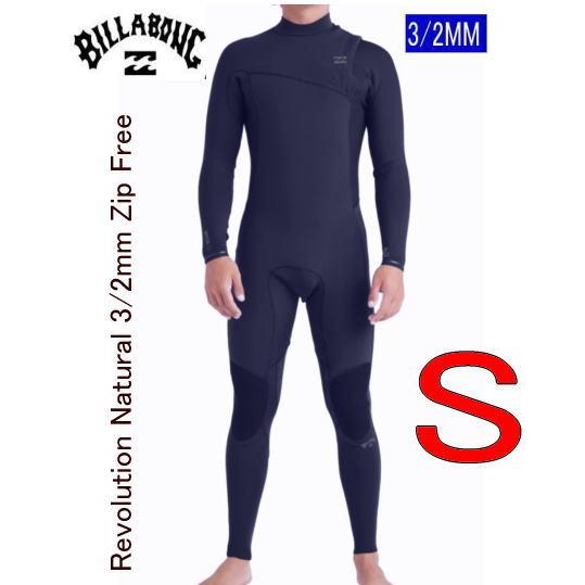 BILLABONG（ビラボン） 特価【サイズS】 フルスーツ ウェットスーツ