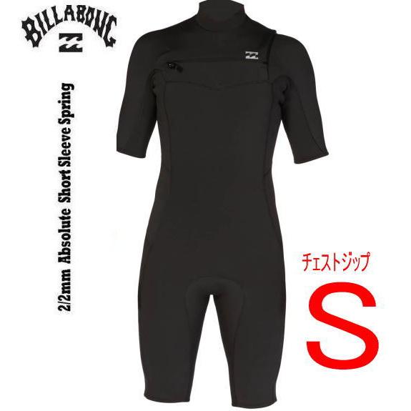 BILLABONG（ビラボン） 特価【サイズS】 2/2mm ABSOLUTE 半袖 チェスト