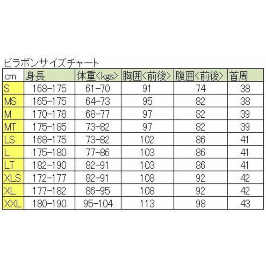 74 以上節約 イノアック 配管 保温材 ライトジョイント エルボ Blsv 内径26mm継手 断熱材 保温筒 塩ビ管vp 凍結防止 Dprd Jatimprov Go Id