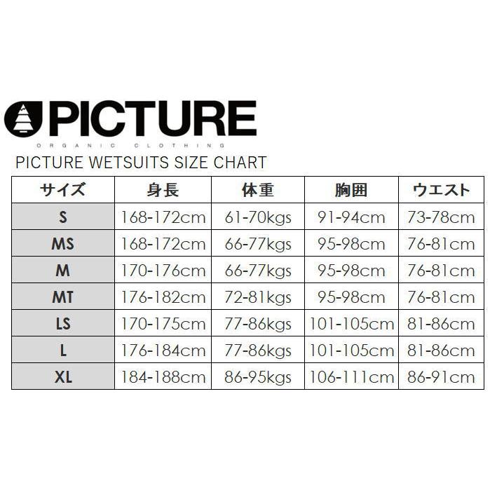 特価【サイズL】ピクチャーPICTURE ORGANIC 2mm  超伸縮上位モデル　META スプリング　ジップレス｜shonanmart｜04