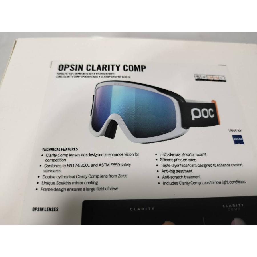 入荷　スノーゴーグル　POC ポック　Opsin Clarity Comp 　スウェーデン　スキー・交換レンズ付　　競技　ZEISSレンズ｜shonanmart｜04