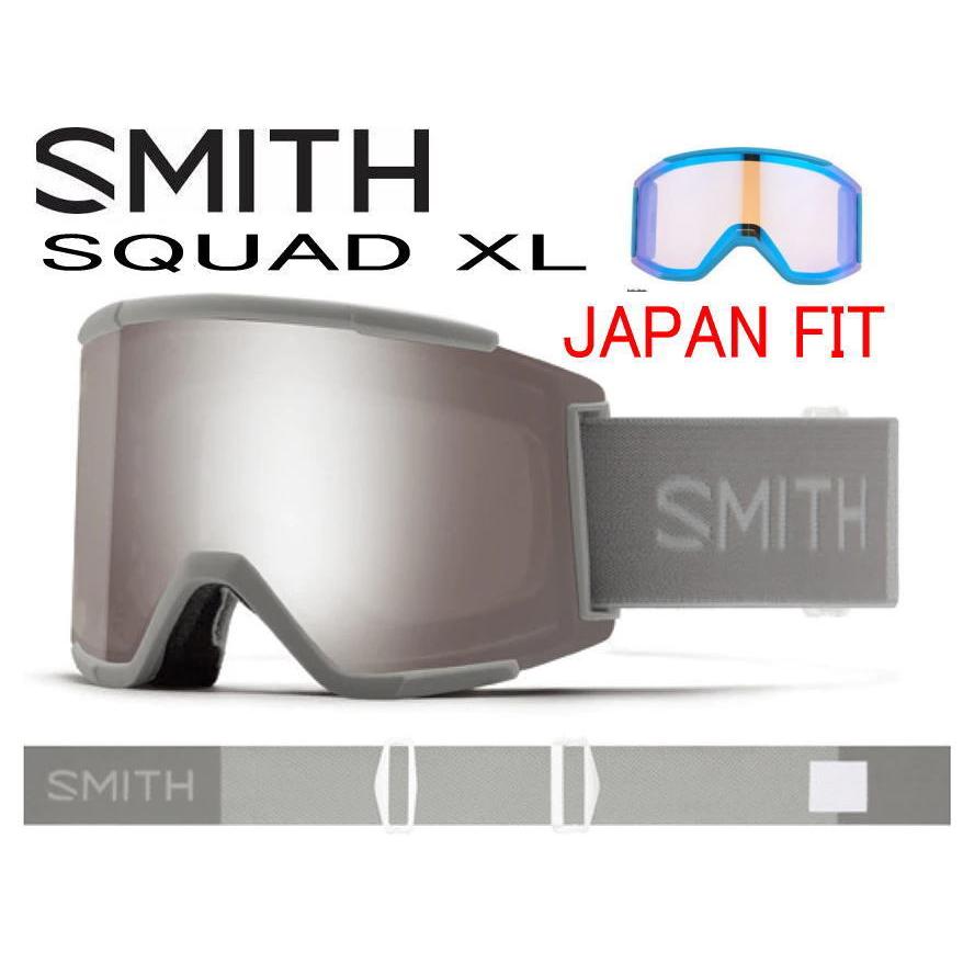 スノーゴーグル スミス スカッド XL アジアンフィット SMITH スノーゴーグル スミス スカッド XL アジアンフィット SMITH