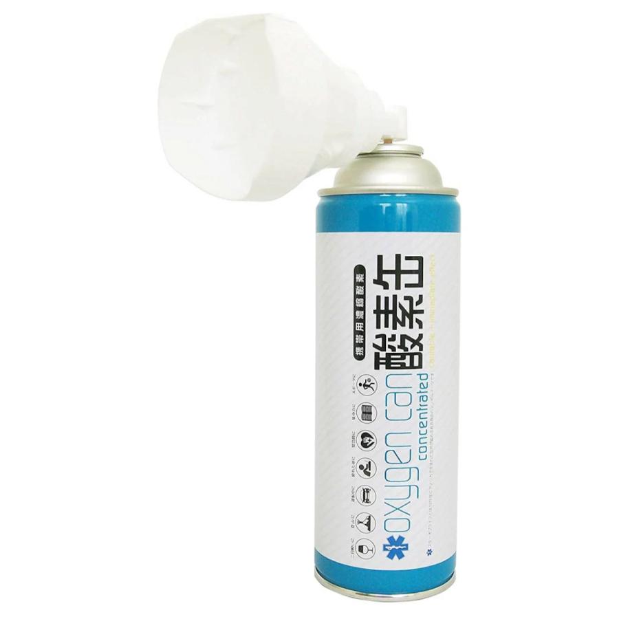 酸素缶 【携帯用濃縮酸素】 5リットル 6本セット 日本製 高濃度酸素 