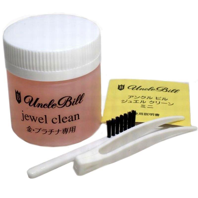 ハワイアンジュエリー 金 プラチナ チタン ステンレス 硬い宝石 専用