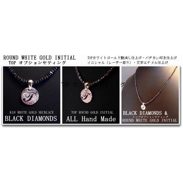 楽天市場】ブラックダイヤモンド ネックレス（カラット数0.1 ～ 0.19ct 