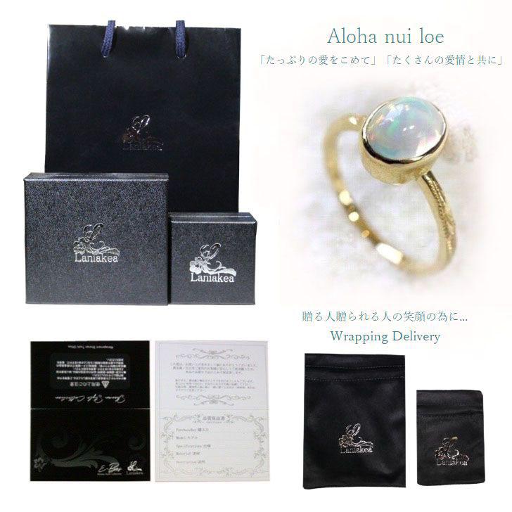 ♡♡かぼち♡♡＊マザーオブパール リーフカービング＊ネックレス ボーンカービング/フィッシュフックネックレス 092 | iichi 日々の