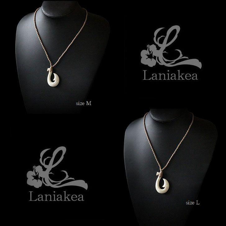 ハワイアンジュエリー 【売り切れ】ボーンカービング Laniakea